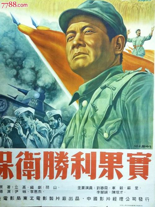 怎么办假彼德伯勒地区学院毕业证